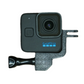 Gopro 11 Mini Vertical Adapter